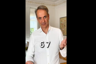 Ein griechischer Regierungsvertreter kündigt Maßnahmen zur Einschränkung von Social Media für Minderjährige an